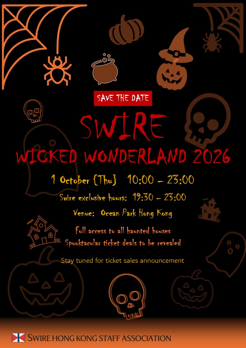 SHKSA Annual Event - Swire Wicked Wonderland 2026 (Save The Date)